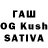 ЭКСТАЗИ 250 мг Meeres Rauschen