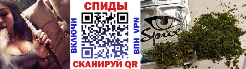 Бутират бутик  Купить где  Серафимович 