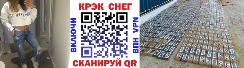 COCAIN VHQ  Купить  Серафимович 