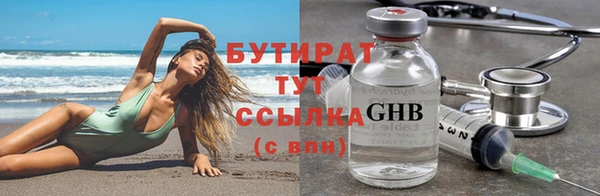 apvp Горно-Алтайск