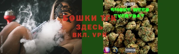 apvp Горно-Алтайск