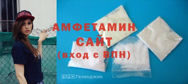 тгк Горняк