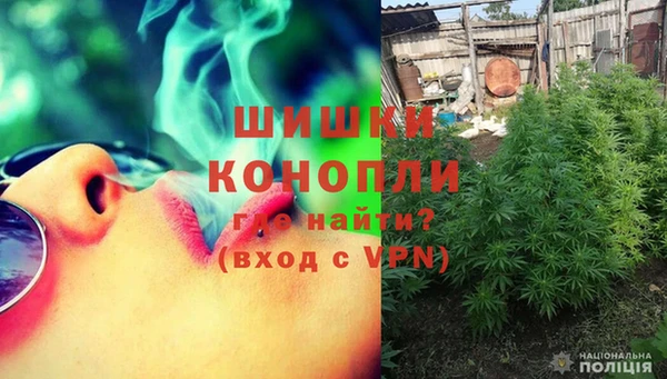 apvp Горно-Алтайск