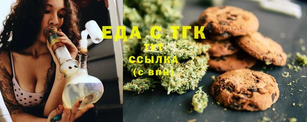 apvp Горно-Алтайск