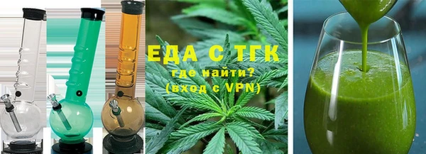 apvp Горно-Алтайск