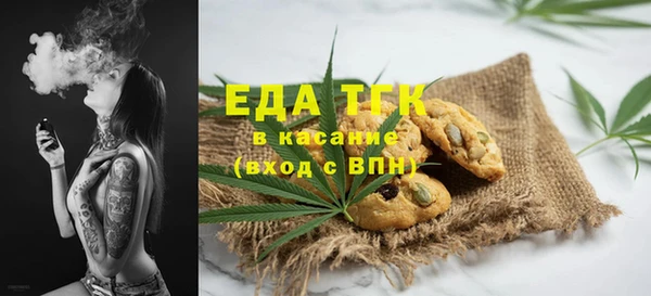 apvp Горно-Алтайск
