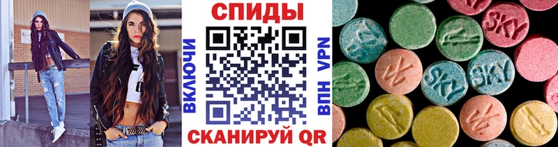 Первитин Декстрометамфетамин 99.9%  Купить закладки  Серафимович 